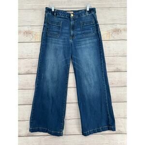 Kut from the Kloth Dark Blue Flare Jeans
